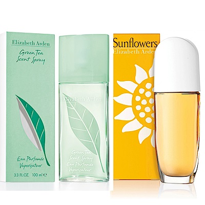 Arden 雅頓 雅頓綠茶淡香水100ml+向日葵女性淡香水100ml 公司貨