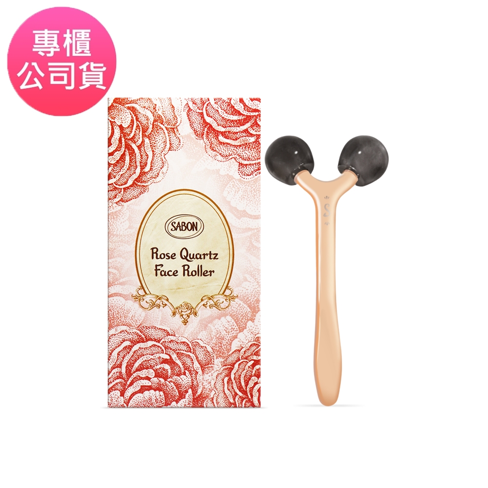 SABON 臉部水晶按摩滾輪(專櫃公司貨) | 歐美保養彩妝| Yahoo購物中心