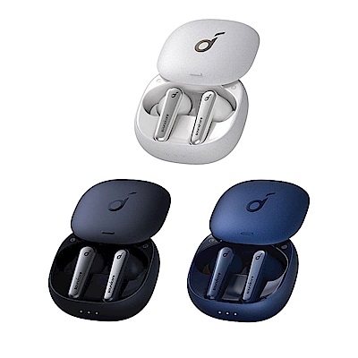 Soundcore Liberty Air 2 Pro 主動降噪真無線藍牙耳機| soundcore