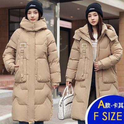 [韓國精品組合]【韓國K.W.】極地頂級保暖羽絨頂級中長版連帽外套(防水防風外套/連帽外套/大衣/羽絨外套)