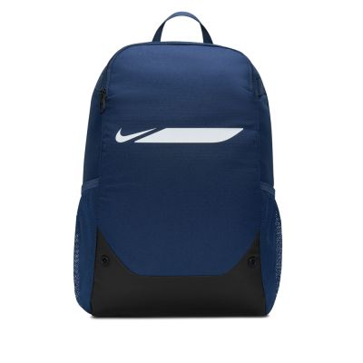 NIKE 後背包 運動包 書包 旅行包 大容量 雙層 NK ACDMY TEAM BKPK M F26 藍 IO0915-410