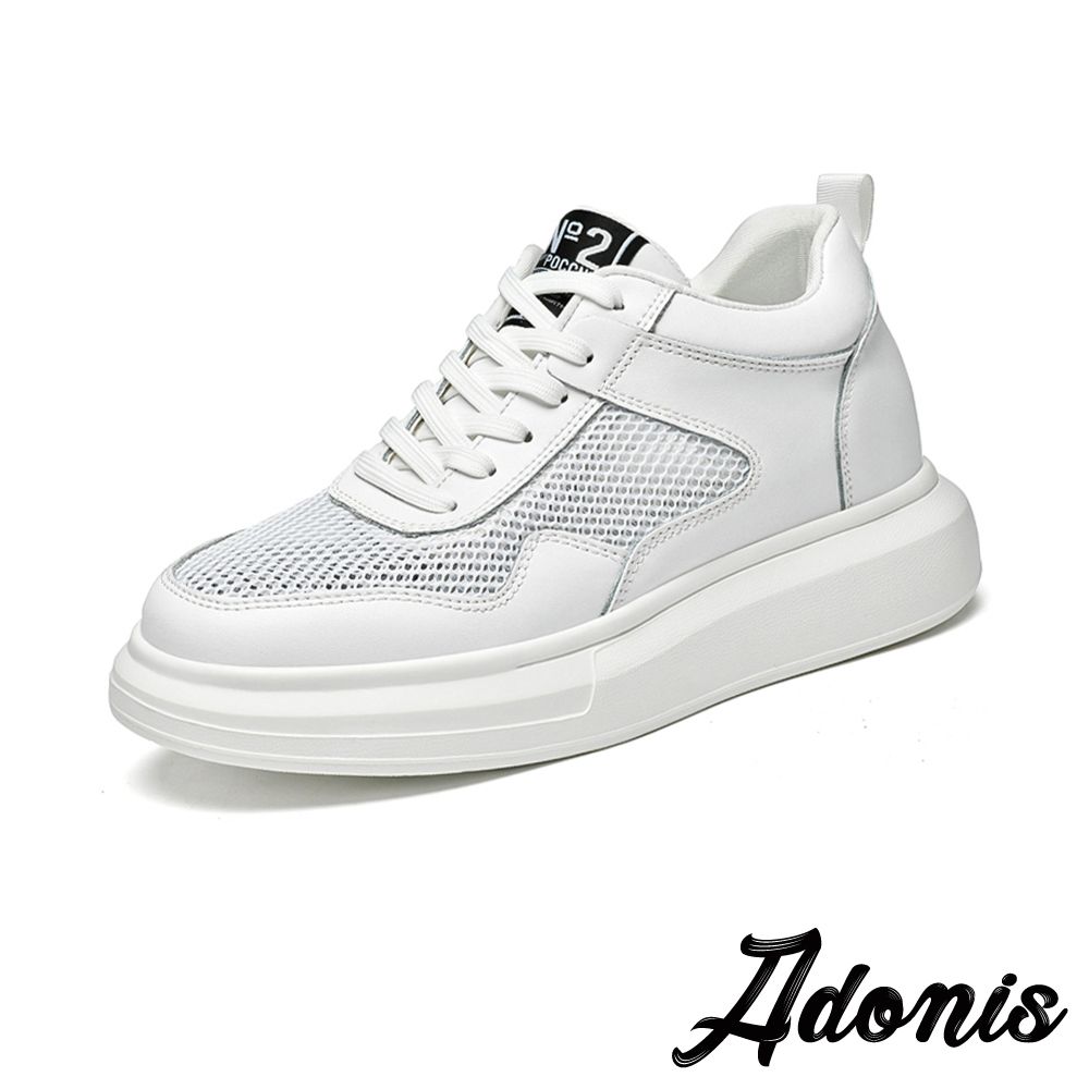 Adonis 真皮休閒鞋 厚底鞋 內增高鞋/真皮透氣萊卡網布拼接內增高厚底休閒鞋 白