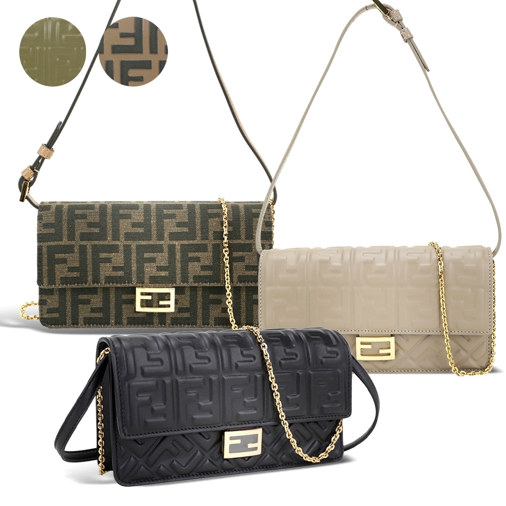 FENDI 芬迪 Baguette 專櫃$55200 翻蓋鍊帶兩用包-多款可選