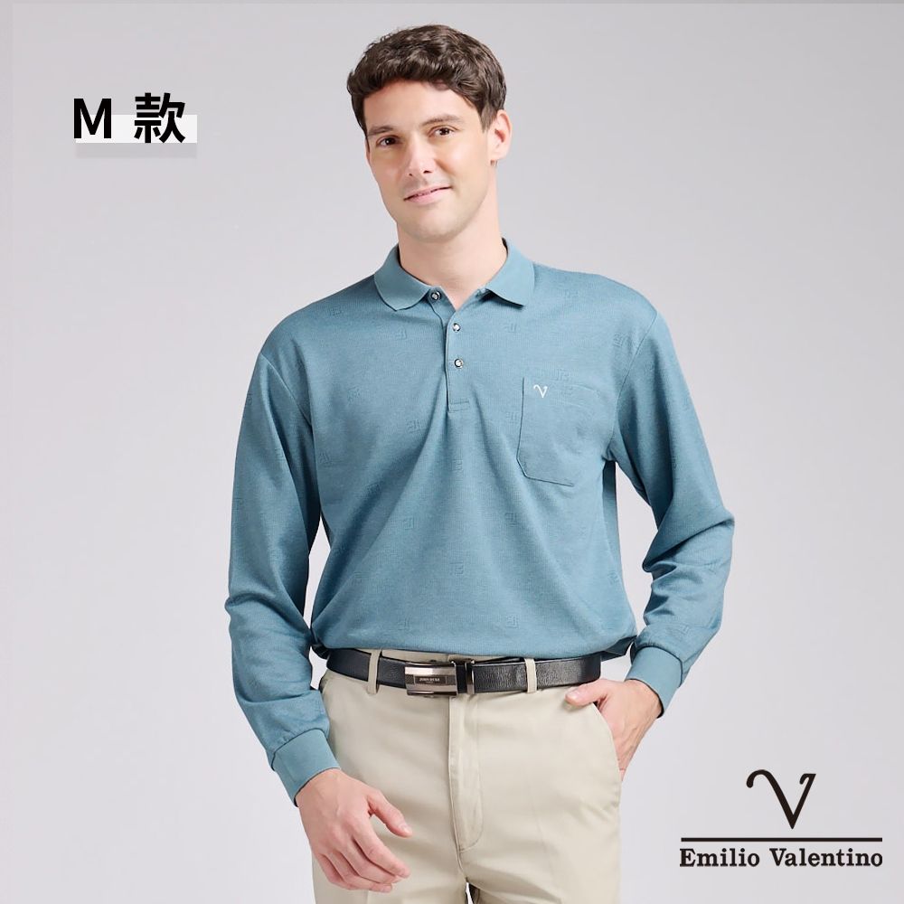 Emilio Valentino 范倫鐵諾 男款 長袖POLO衫 親膚棉質 保暖 口袋 休閒 POLO衫 男 上衣 新年 新衣(多款選) (M 款)