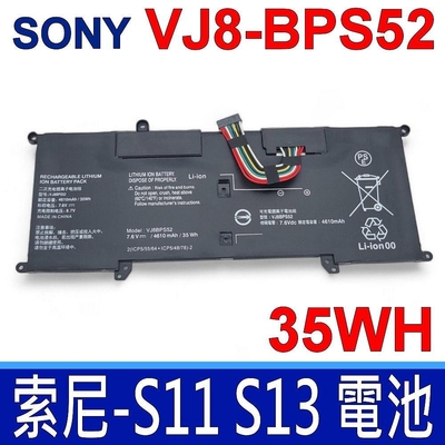SONY VJ8BPS52 電池 35WH VAIO S11 S13 VJS11 VJS14 VJS112 VJS131 VJS132