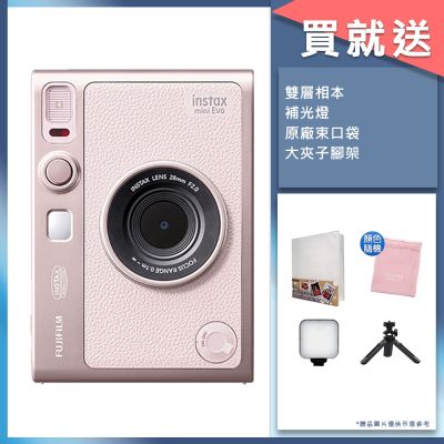 FUJIFILM 富士 FUJIFILM instax mini Evo 混和式 數位拍立得相機 公司貨 EVO 玫瑰粉