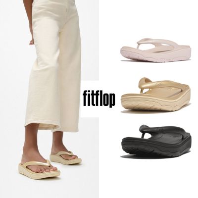 【FitFlop】RELIEF 金屬色舒壓夾腳涼鞋-女(多色)
