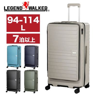 日本LEGEND WALKER 5208-73-29吋 上掀+側開可擴充拉鍊箱