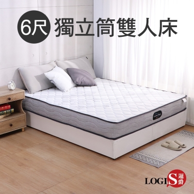 邏爵LOGIS-正好眠卷包6尺獨立筒彈簧床