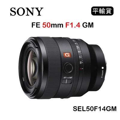 D6B0EACD1D-SP-17116171.jpg