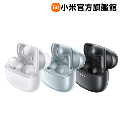 REDMI Buds 8 Pro 官方旗艦館