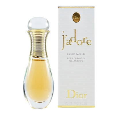 DIOR 迪奧J'ADORE 親吻香氛滾珠瓶20ml 香水淡香精J'Adore Eau De