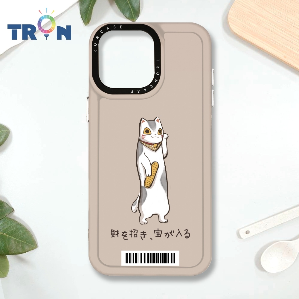 TRON IPHONE 16 PRO MAX 俄羅斯方塊招財貓I型系列 防摔 MAGSAFE 磁吸 太空載具殼 透黑 手機殼