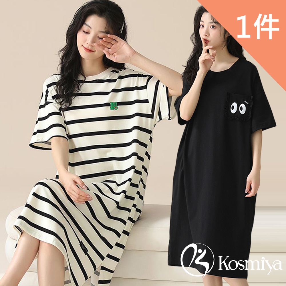 【Kosmiya】1件 悠然夢境棉質睡裙/女睡衣/睡衣/睡裙/居家服/居家睡衣/連身洋裝/洋裝(2色可選/均碼/加大碼) (悠然夢境-字母條紋)