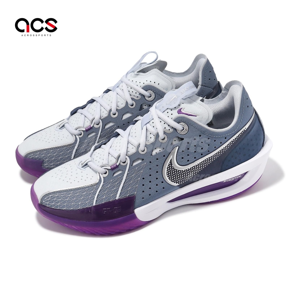 Nike 籃球鞋Air Zoom GT Cut 3 EP 紫灰男鞋實戰緩震DV2918-400 | 籃球