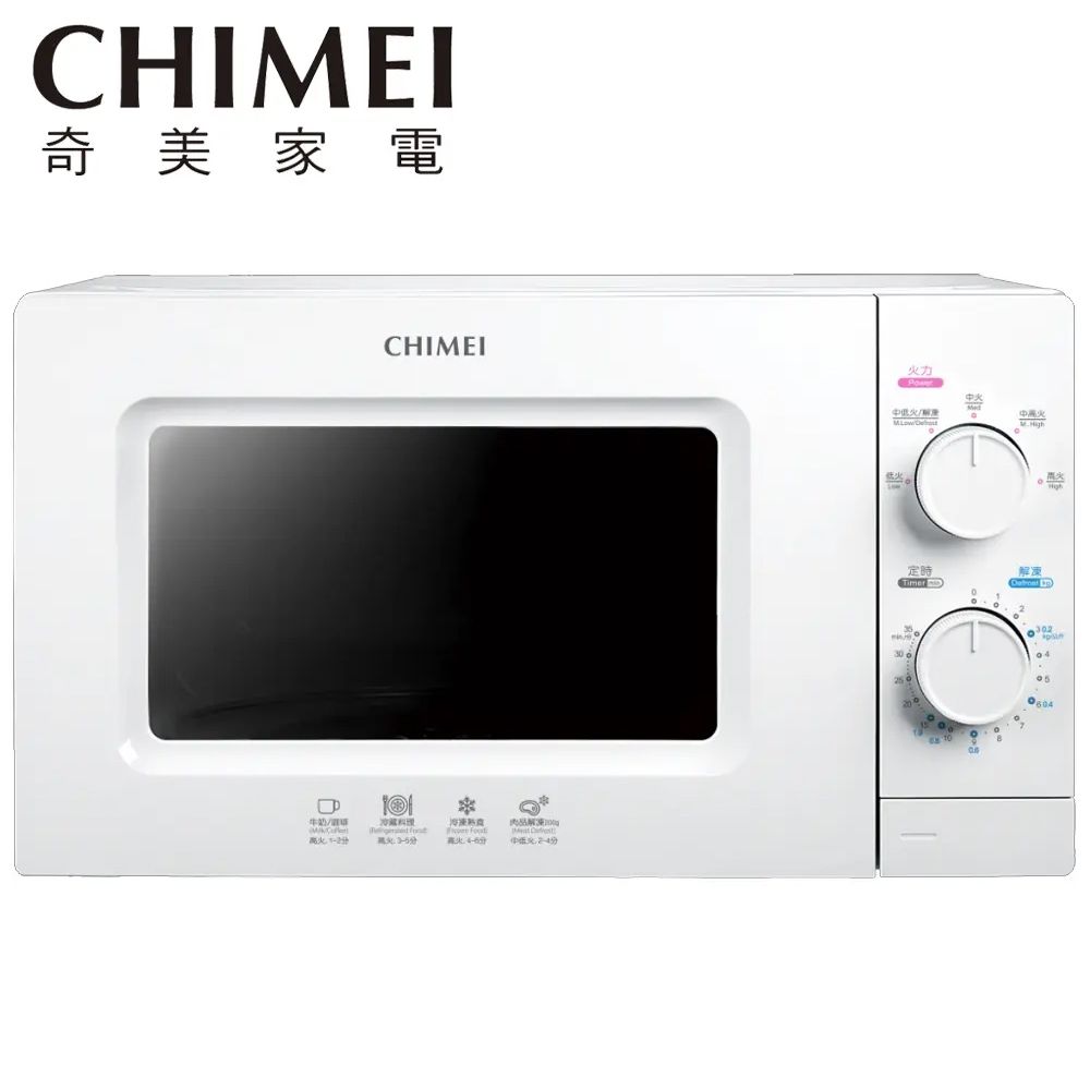 CHIMEI 奇美 MV-20C0PK