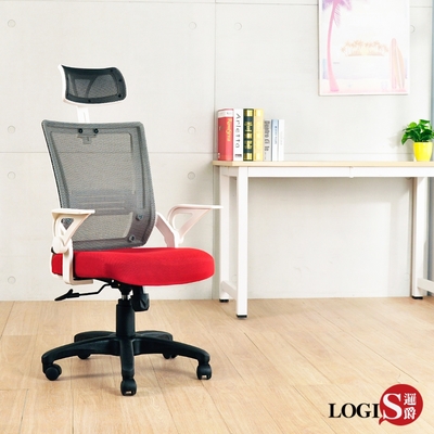 LOGIS邏爵傢俱 紅白騎者透氣網護頸護腰電腦椅 辦公椅