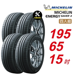 D6FC4B8DAE-SP-15642492.jpg