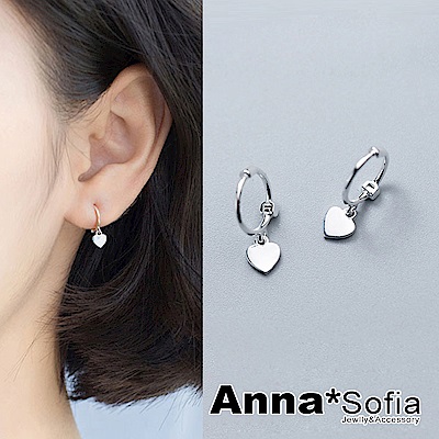 AnnaSofia 耳環髮飾