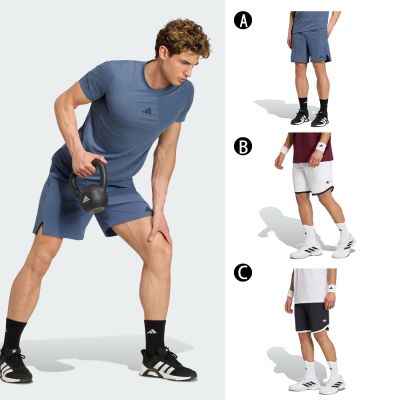 【Adidas 愛迪達】D4T SHORT 運動短褲 男 A-KV9594 B-KY8879 C-KY8884