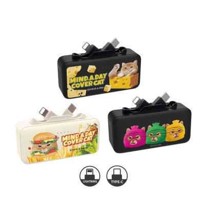 Mind.A.Day貓咪 Type-C + Lightning 雙頭口袋充行動電源 5000mAh_18.25Wh_具Wh標示