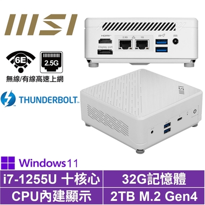 MSI 微星Cubi5 12M i7十核{輕歌劇S36DP}Win11Pro 迷你電腦(i7-1255U/32G/2TB M.2 Gen4)