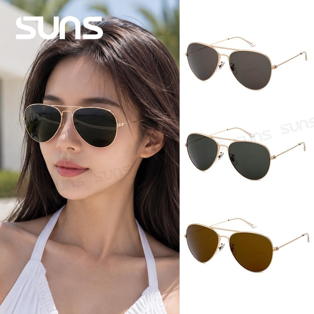 【SUNS】時尚飛行員太陽眼鏡 中性駕駛墨鏡 輕量細框設計 台灣製 S106 抗UV400