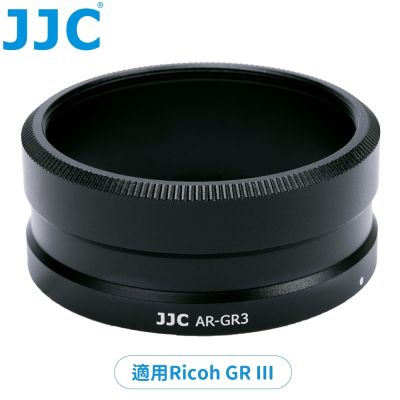 JJC副廠Ricoh理光GRIV相機轉接環AR-GR4鏡頭轉接器(相容原廠GA-3;適GW-4廣角鏡頭.49mm濾鏡.LC-GR4鏡頭蓋;鋁合金製)適GR IV HDF Monochrome