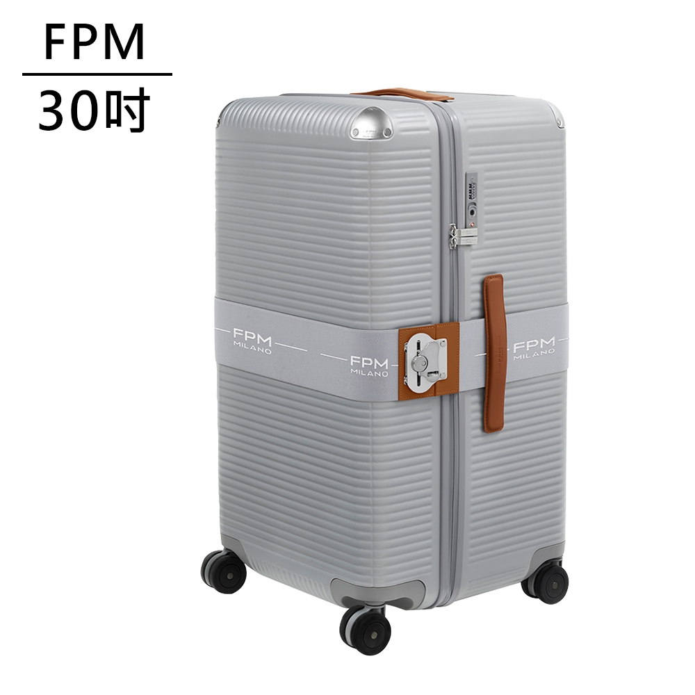 FPM MILANO BANK ZIP DELUXE 30吋運動行李箱 冰川銀 (平輸品)