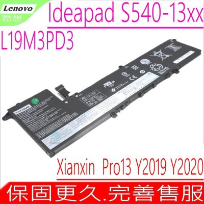 LNEOVO L19M3PD3 L19D3PD3 L19L3PD3電池 小新 Pro13 Y2019 Y2020 S540-13 Api ARE iML iTL 81XC 82H1 82DL 81XA