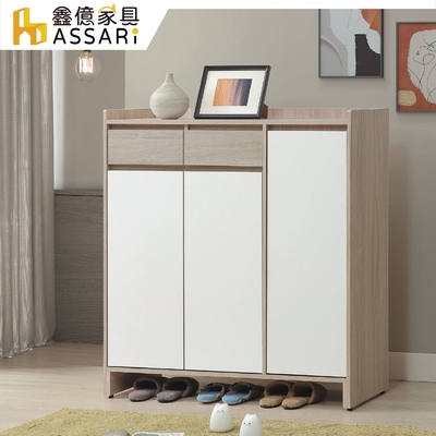 ASSARI-沐澄2.7尺鞋櫃(寬80x深40x高120cm)