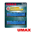 UMAX DDR4-3200 32GB (16GB×2) D74CCDC17F-SP-7586891.jpg