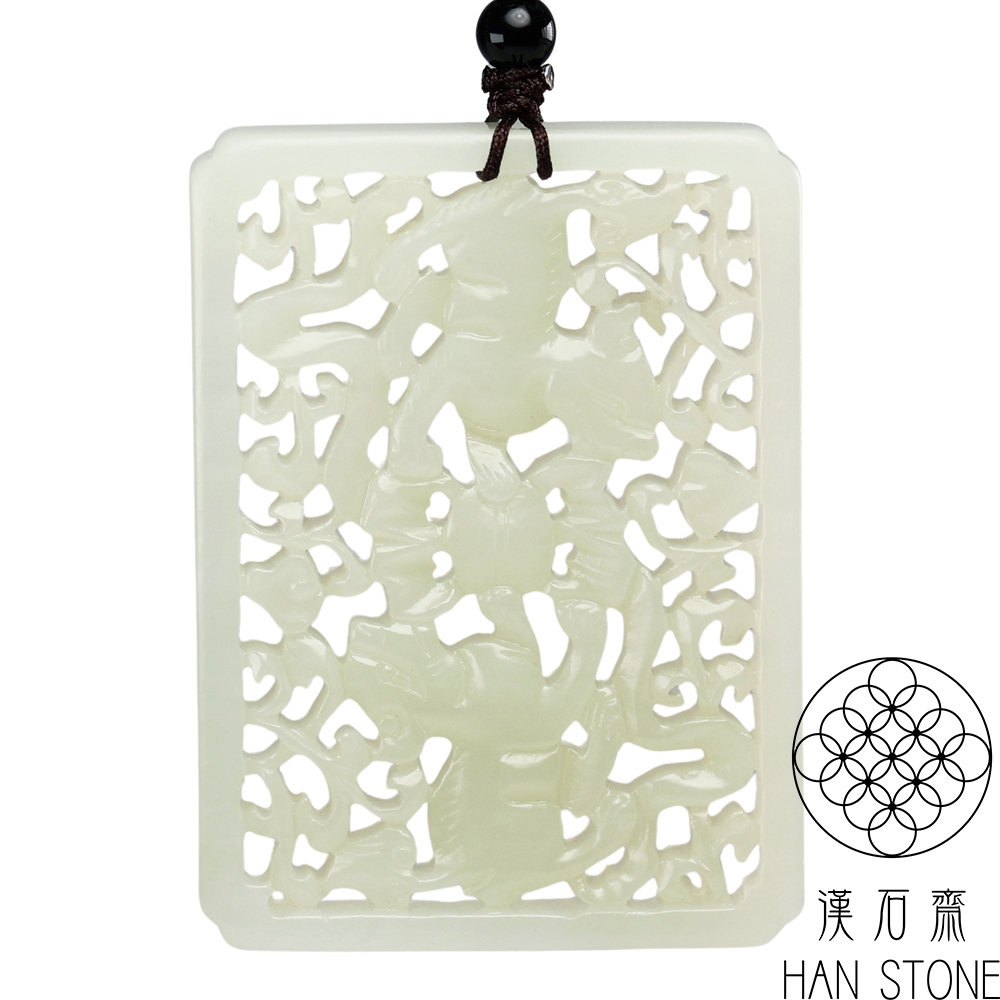 漢石齋】天然和田玉瑞獸鏤空玉佩吊墜白玉(46*63*7mm) | 漢石齋| Yahoo