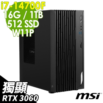 MSI微星 MSI PRO DP180 (i7-14700F/16G/1TB+512G SSD/RTX3060-12G/W11P)