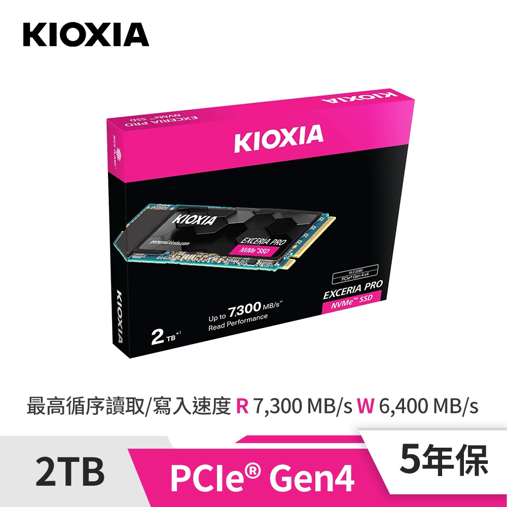 KIOXIA 鎧俠EXCERIA PRO 2TB SSD | 其他品牌| Yahoo購物中心