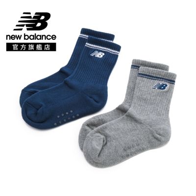【New Balance】條紋中筒襪(2入)_中性_藍/灰_LAS60132AS1