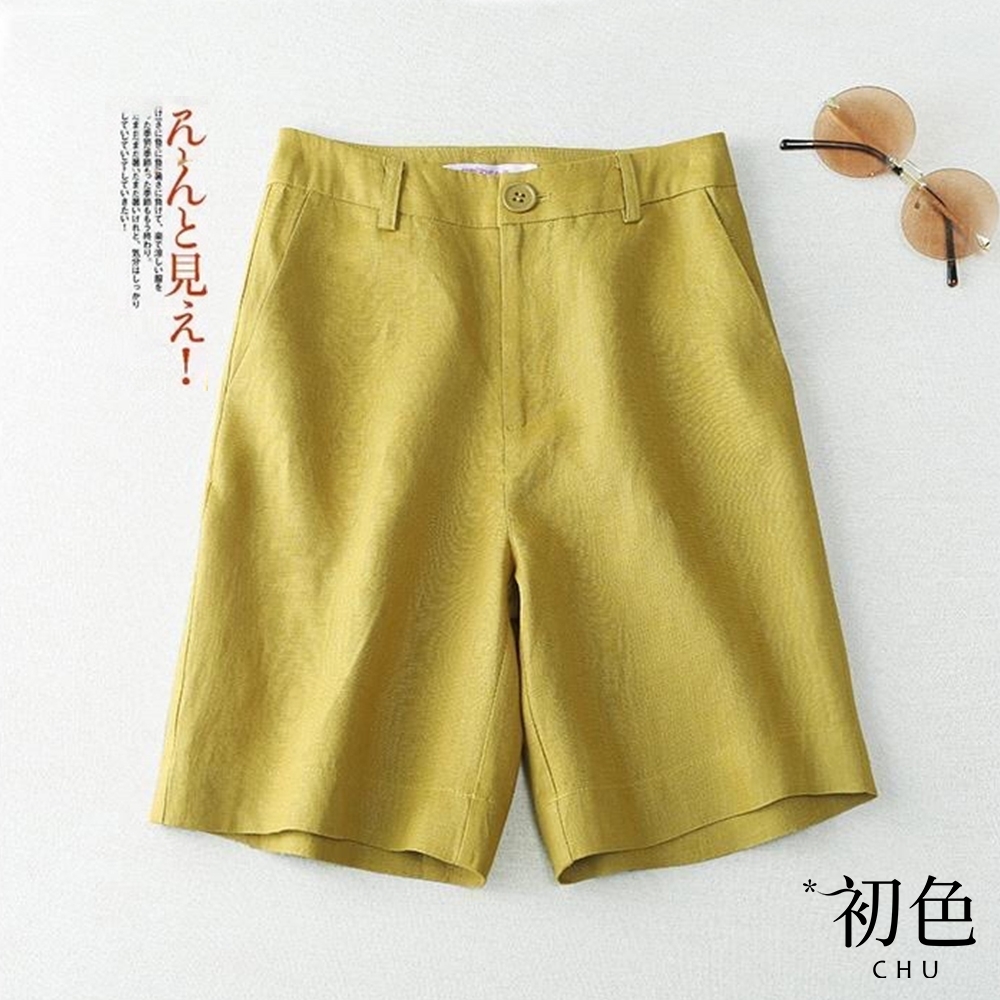初色 素色松緊腰頭棉麻風高腰五分褲-共6色-63425(M-2XL可選/)