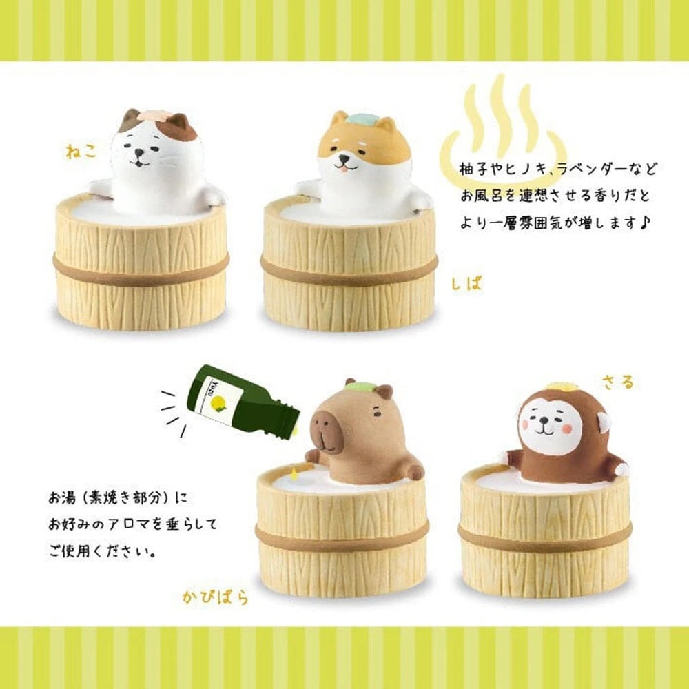 台隆手創館 日本DECOLE香氛小幫手/擴香石/聖誕禮物(花貓/柴犬/猴子/茶道水獺) | 桌巾/桌墊 | Yahoo購物中心