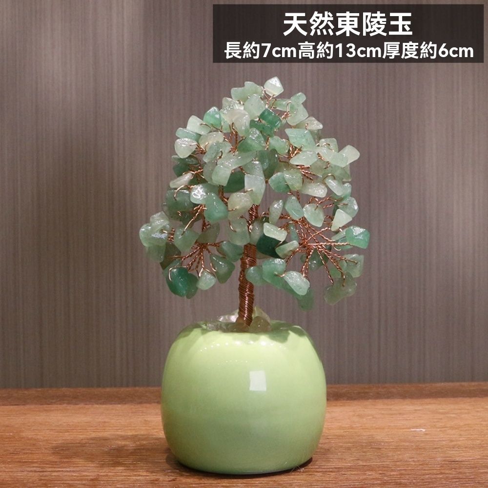 天然石　寒水石　飾玉　直径約7cm　置物　大理石台・時代箱付　C　7459 匠俱】天然藍色水晶簇原石擺件-消磁講話風水辦公室客廳玄關禮品| 日用