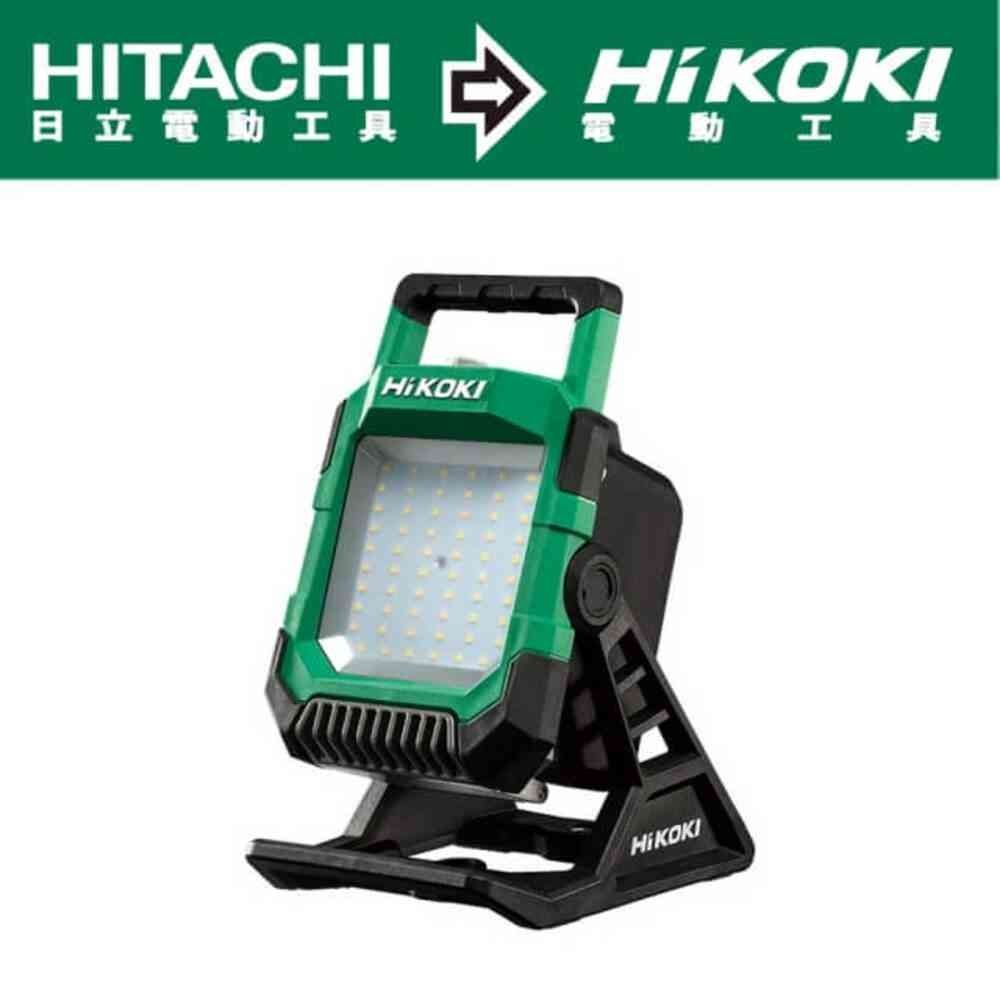 HIKOKI】18V LED充電式工作燈-空機-不含充電器及電池(UB18DC-NN) | LED