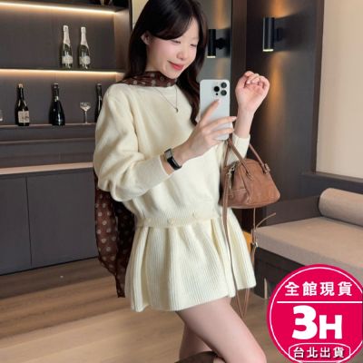 【梨卡】隔日到貨 女裝 毛衣 針織 寬鬆圓領 花邊裙擺毛衣 韓系針織 慵懶毛衣 氣質針織 顯瘦 ES324【現貨24H】