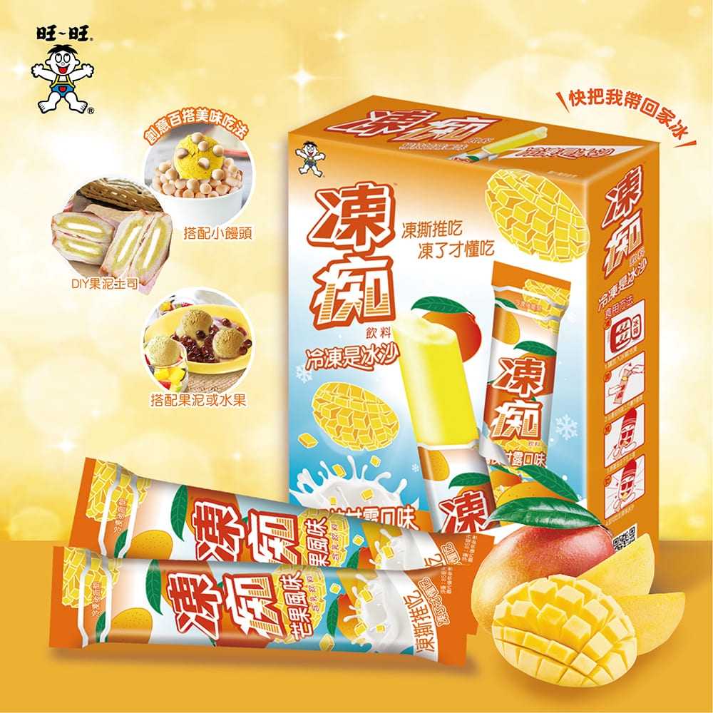 旺旺凍痴飲料-楊枝甘露口味(85ml x 4支) | 果凍/蒟蒻/羊羹| Yahoo購物中心