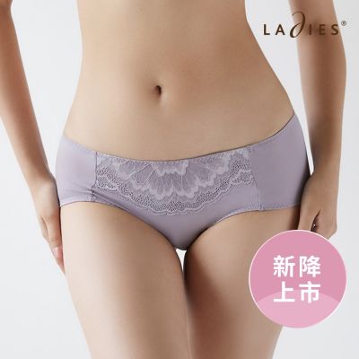 蕾黛絲-香緹謬思靠過來平口內褲M-EL 藕紫