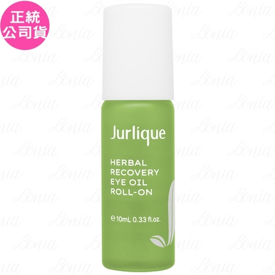 Jurlique 茱莉蔻 Jurlique 茱莉蔻 賦活再生發光眼萃冰珠(10ml)(公司貨)