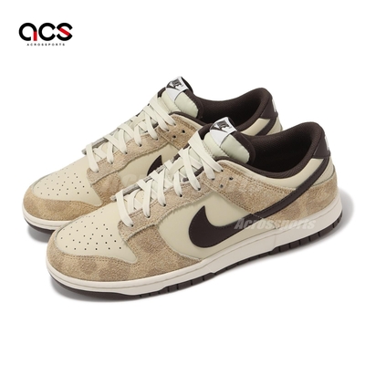 Nike 休閒鞋 Dunk Low Retro PRM 男鞋 米白 棕 Animal Pack 皮革 經典 DH7913-200
