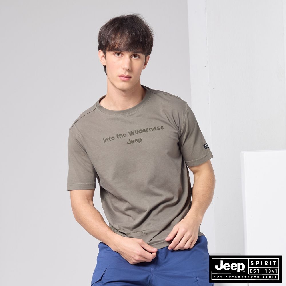 JEEP 男裝 叢林冒險印花短袖T恤-棕色