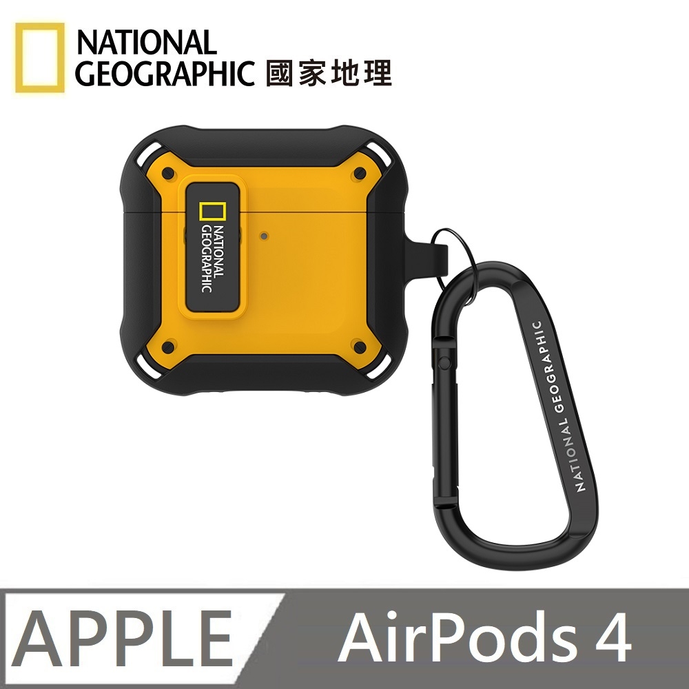National Geographic 國家地理 Rugged Bumper 卡扣式 耳機保護殼 適用 AirPods 4 - 黃色