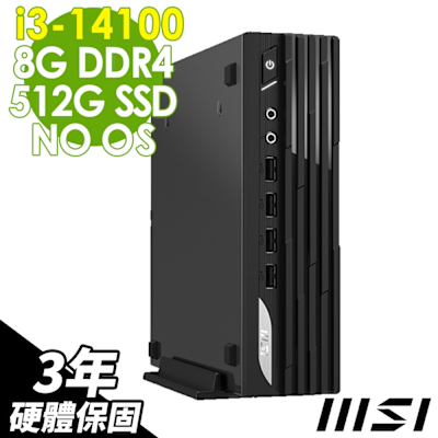 MSI微星 MSI PRO DP21 (i3-14100/8G/512G SSD/FD)