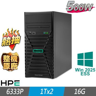 HPE ProLiant ML30 Gen11 商用塔式伺服器，搭載 Intel Xeon E-2436 處理器、16GB DDR5 ECC 記憶體、原廠 1TBx2 SATA 熱抽換硬碟，支援 Software RAID 0/1/5/10，內建 Broadcom 1Gb 乙太網路卡，500W 熱抽換電源，適閤中小企業資料處理與伺服器應用，提供 3 年原廠到府保固。