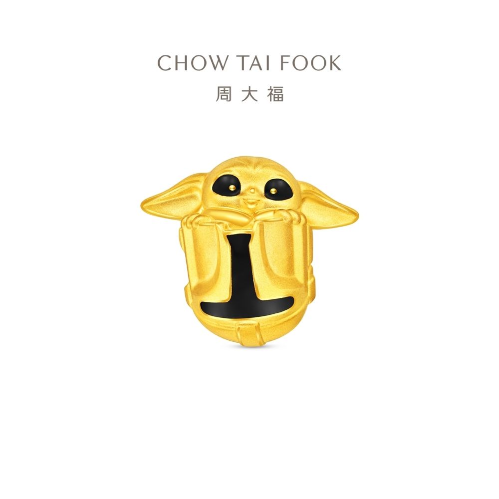 周大福 星球大戰系列 尤達寶寶古古 黃金串珠